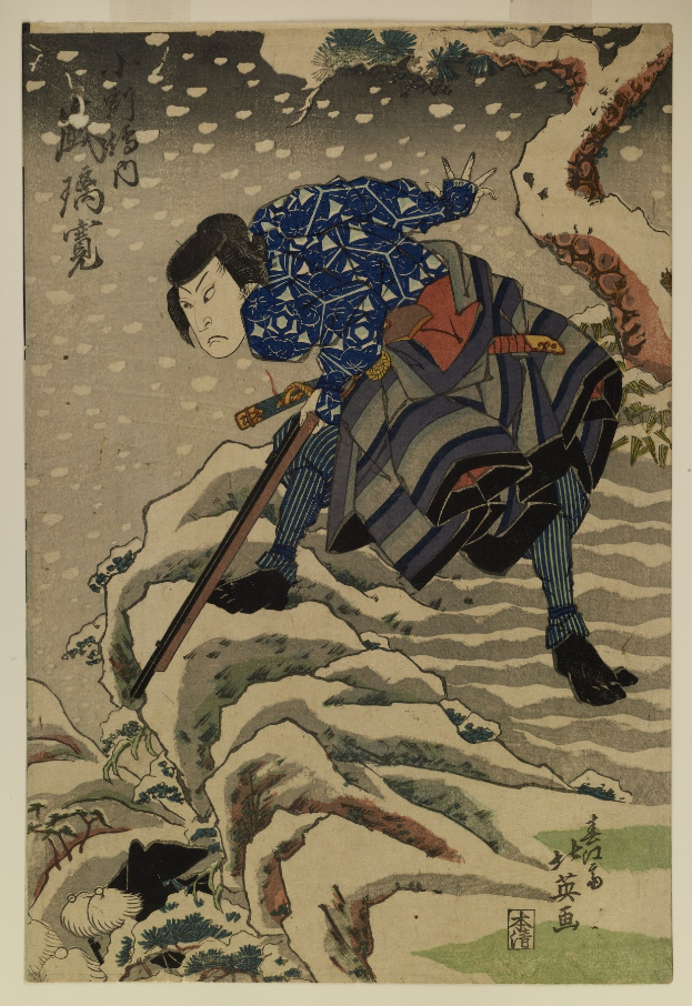 Utagawa Kunisada Toyokuni III aus der Serie Fünfzig-drei Stationen des Tokaido, dargestellt in einem traditionellen japanischen Kimono, heroisch mit ausgestreckten Armen gegen einen tiefblauen Nachthimmel mit Sternen.