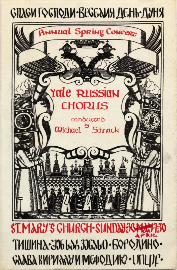 Farbiges Plakat für das jährliche Frühlingskonzert der Yale Russian Choruses, mit einer Gruppe in traditioneller russischer Kleidung und fettem Titeltext, geleitet von Michael Schnack in St. Mary's Church.